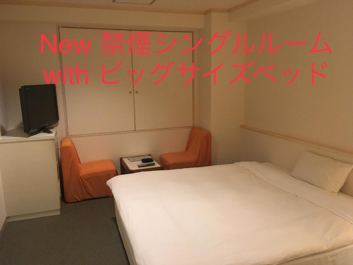 Hotel Noel 東京都 外观 照片