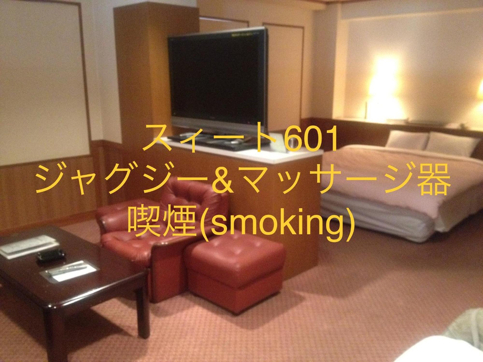 Hotel Noel 東京都 外观 照片